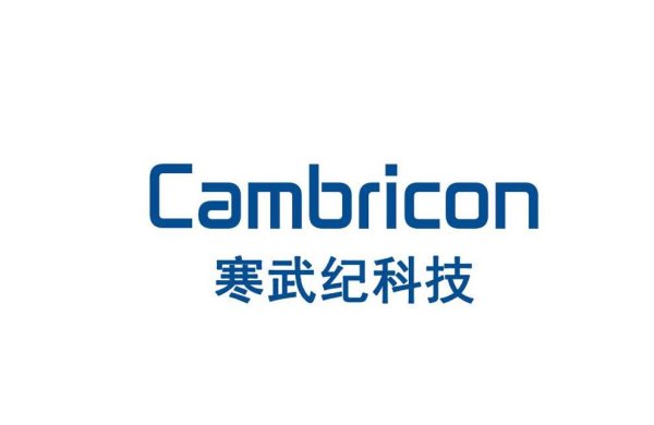 顺发配资 章盟主40亿重仓寒武纪！一季度暴增42倍，下一个爆发点在哪？