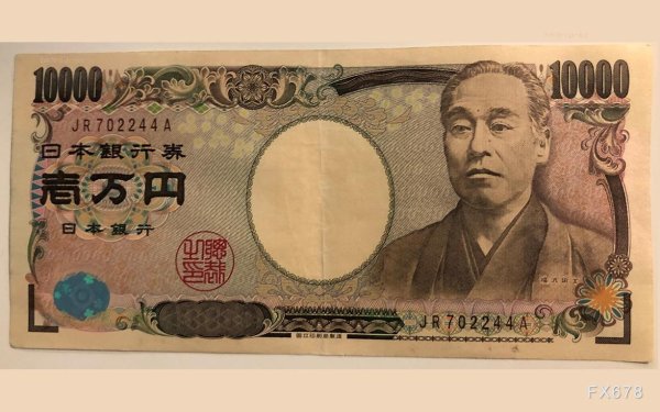 芝麻财富 日本央行副行长内田真一：若经济重现动能且通胀迈向2%，将继续上调利率，美元兑日元维持震荡调整