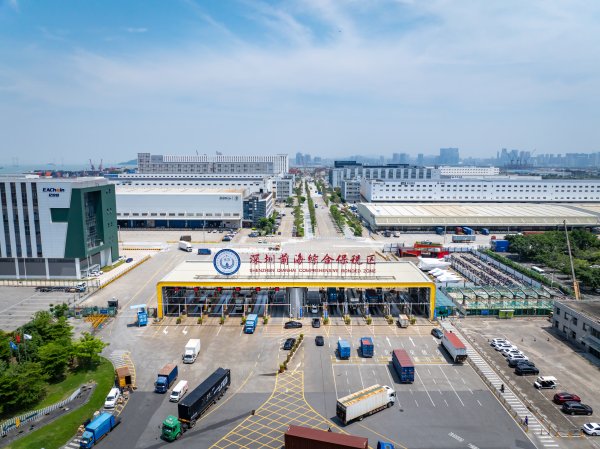 第一资本 南方观察｜首次跻身全国前三，前海综保区缘何刷新纪录？