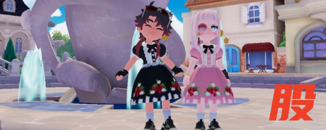 《心动小镇》温泉蛋的配方获得方式介绍