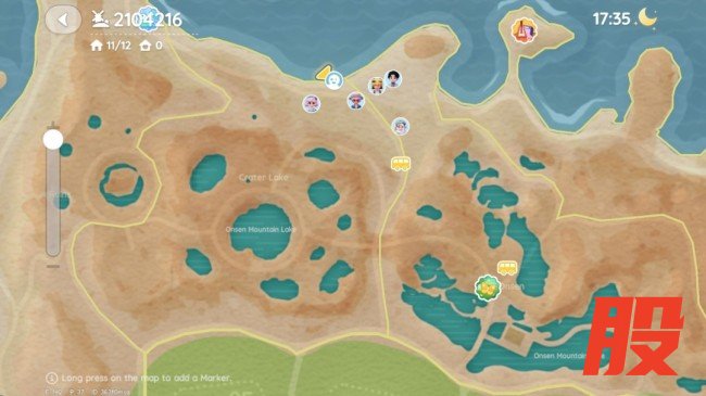 《心动小镇》紫色裂纹蛋位置介绍