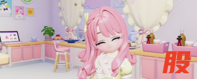 《心动小镇》祖母绿裂纹蛋位置介绍