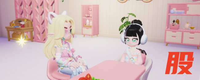 《心动小镇》薰衣草裂纹蛋位置介绍