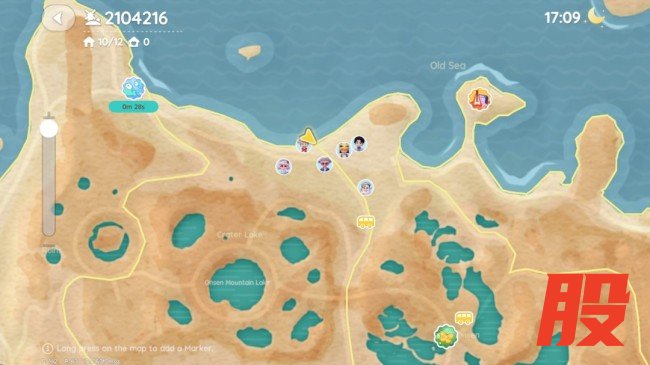 《心动小镇》薰衣草裂纹蛋位置介绍