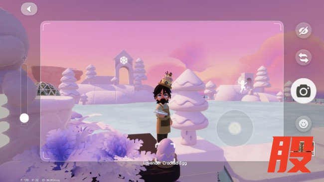 《心动小镇》薰衣草裂纹蛋位置介绍