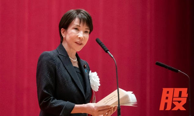 “这件事或成高市早苗政治生涯转折点，导致她辞职”